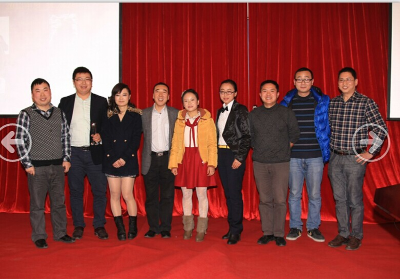 1647575677687988.jpg 201484101740609.jpg