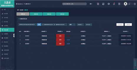 1653284956779998.png image.png