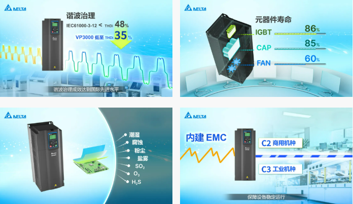 1713766171109283.png 3news-202404011046075882.png